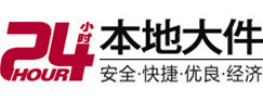 溧水大件起重吊车出租有限公司 